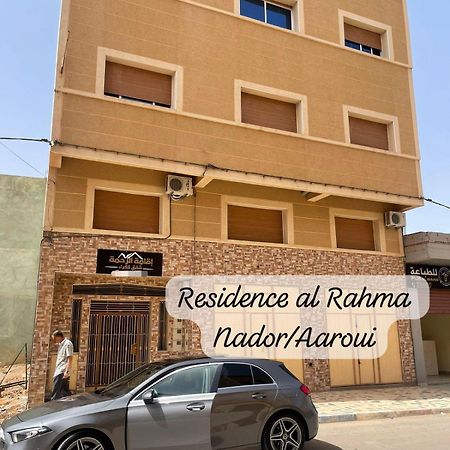 Residence Al Rahma 03 Monte Arrouit Exteriör bild